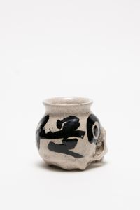 「PAINTED SKULLPTURE 壺 / 丸岡和吾」画像4