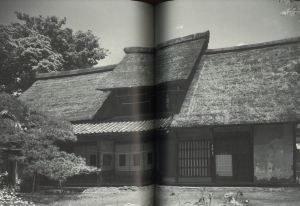 「日本の民家 一九五五年 普及版 / 企画・編集・撮影：二川幸夫　アート・ディレクション：細谷巖」画像2