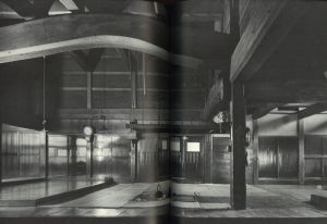「日本の民家 一九五五年 普及版 / 企画・編集・撮影：二川幸夫　アート・ディレクション：細谷巖」画像3