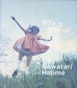 60's   2 / 沢渡朔