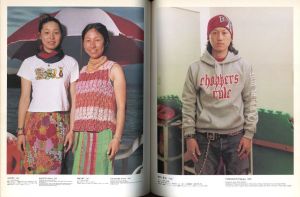 「フロム・エー 2001.09-2004.8 / 写真：小島公子」画像2
