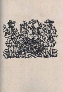 「澄生全詩 / 著：川上澄生」画像3