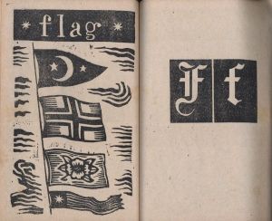 「画集ゑげれすいろは　再刊本 / 著：川上澄生」画像2