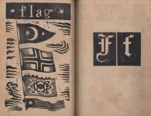 「画集ゑげれすいろは　再刊本 / 著：川上澄生」画像2