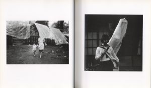 「紅い花 / 著：須田一政　編：大田通貴、大平透」画像6