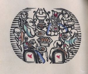 「平戸幻想　復刻版 / 著：川上澄生」画像3