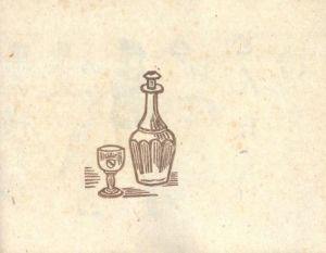 「横濱どんたく / 著：川上澄生」画像8