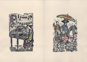 「安土の信長　復刻版 / 著：川上澄生　版画：岩瀬考一　筆彩：川上不尽」画像3