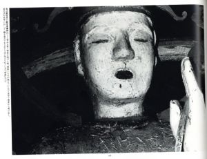 「内藤正敏写真集　遠野物語 / 著：内藤正敏」画像6