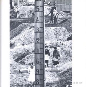 「ドリームエイジ / 長野重一」画像1
