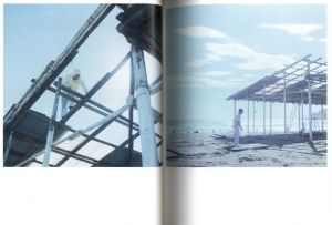 「パパイヤと海の夏 / 写真：市橋織江　文：赤澤かおり」画像1