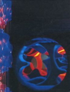 VERNER PANTON / Verner Panton