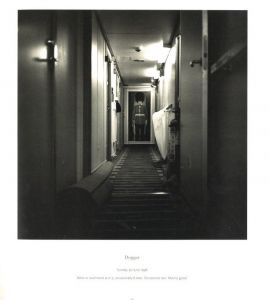「The Shipping Forecast / Mark Power」画像4