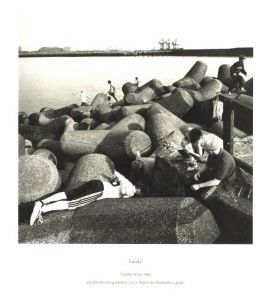 「The Shipping Forecast / Mark Power」画像5