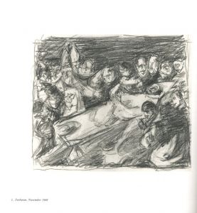「アンリ・カルティエ・ブレッソン展 / アンリ・カルティエ・ブレッソン」画像11