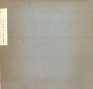 「アンリ・カルティエ・ブレッソン展 / アンリ・カルティエ・ブレッソン」画像1
