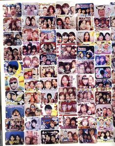 「Dick Jewell / ディック・ジュエル」画像6