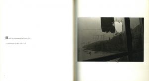 「The Dog in France / 尾仲浩二」画像3