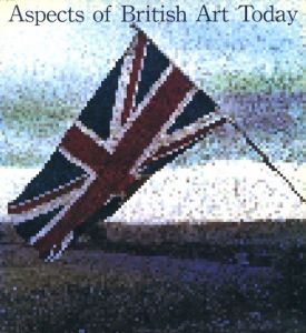 今日のイギリス美術展のサムネール