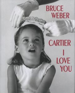 CARTIER I LOVE YOUのサムネール
