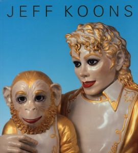 JEFF KOONS／ジェフ・クーンズ（JEFF KOONS／Jeff Koons)のサムネール