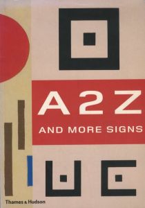 A2Z AND MORE SIGNS / Edit: Julian Rothenstein