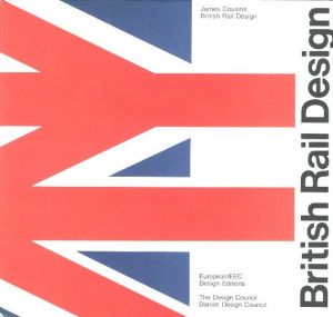 British Rail Design / Author: James Cousins