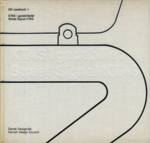 DD casebook 1: KTAS I gadebilledet/Street Signal KTAS