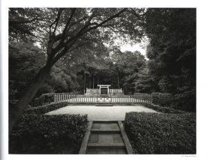 「Emperor of Japan / Eiji Ina」画像4