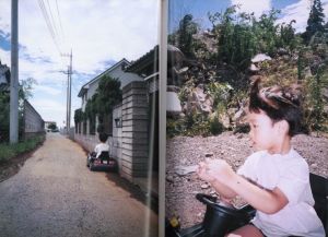 「BYE BYE GO AWAY　TORU SETO / 瀬戸徹」画像1