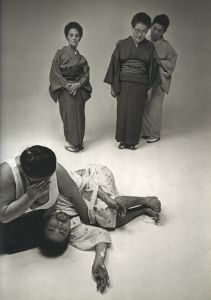 「鎌鼬　普及版 / 写真：細江英公　舞踏：土方巽　序文：瀧口修造　造本：田中一光」画像4