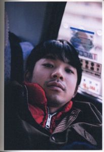 「未知 / 川島小鳥」画像1