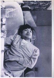 「未知 / 川島小鳥」画像4