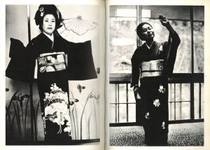 「平地勲写真集　温泉芸者 / 写真：平地勲」画像4
