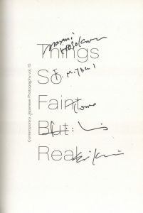 「日本の新進作家 vol.15 小さいながらもたしかなこと / 森栄喜、ミヤギフトシ、細倉真弓、石野郁和、河合智子」画像1