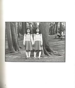 「牛腸茂雄展 / 写真：牛腸茂雄　編：増田玲、保坂健二郎」画像2