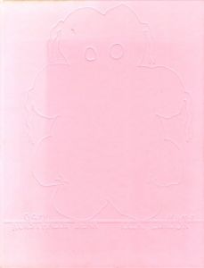 Gary Hume : Paintings / Gary Hume