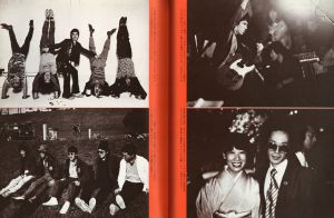 「LIFE & LIVE　や・ぶ・に・ら・み / 著：宇崎竜童、長濱治」画像10