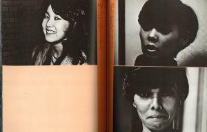 「LIFE & LIVE　や・ぶ・に・ら・み / 著：宇崎竜童、長濱治」画像6