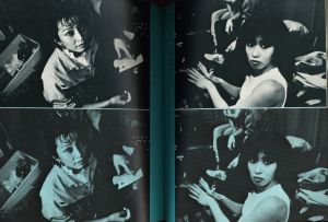 「LIFE & LIVE　や・ぶ・に・ら・み / 著：宇崎竜童、長濱治」画像8