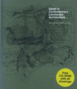 Detail in Contemporary Landscape Architecture / Author: Virginia McLeod