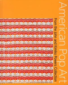 アメリカン・ポップ・アート展 / 編：国立新美術館