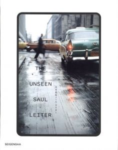 まだ見ぬソール・ライター／ソール・ライター（THE UNSEEN SAULLEITER／Saul Leiter)のサムネール