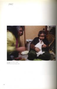 「ORIMOTO TATSUMI Performance Raisonne / 折元立身」画像3