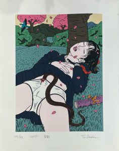 春歓／佐伯俊男（Syunkan／Toshio Saeki)のサムネール