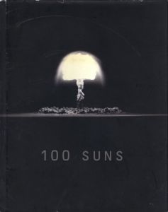 100 SUNS 1945-1962のサムネール