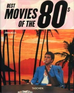Best Movies of The 80sのサムネール