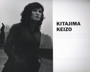 北島敬三 1975-1991 コザ / 東京 / ニューヨーク / 東欧 / ソ連のサムネール