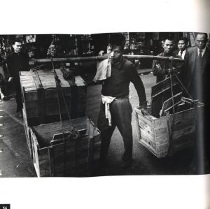 「HONG KONG  the way it was / Ed van der Elsken」画像7
