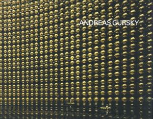 ANDREAS GURSKY アンドレアス・グルスキー展のサムネール